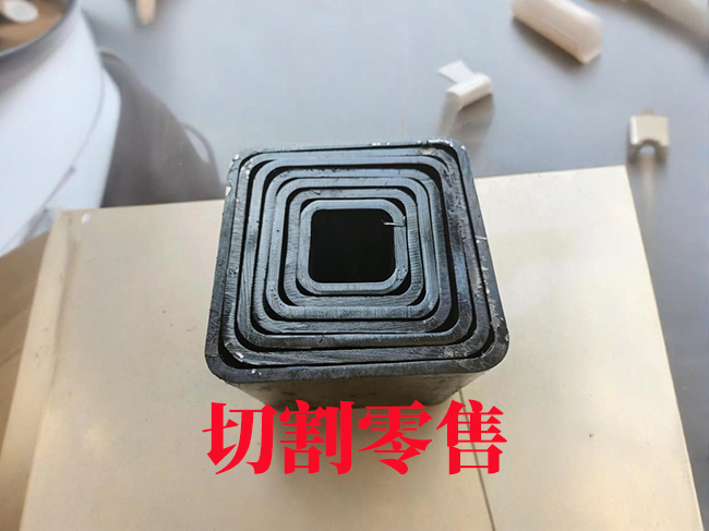宜宾锰材无缝伸缩套管